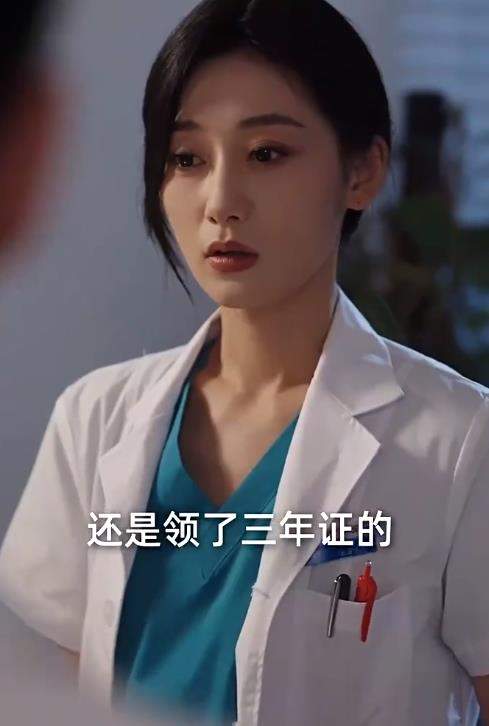 前妻撩人,容总他超爱短剧大结局是什么？大结局剧情介绍