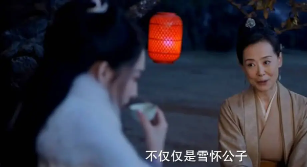 七夜雪第18集分集剧情介绍，第18集剧情解析