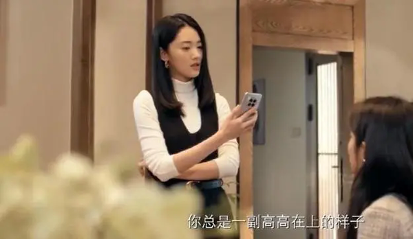 再见怦然心动第24集剧情介绍，再见怦然心动最后一集剧情解析