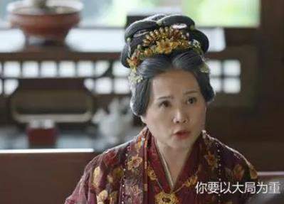 锦绣安宁罗慎远第几集入族谱？相关剧情介绍