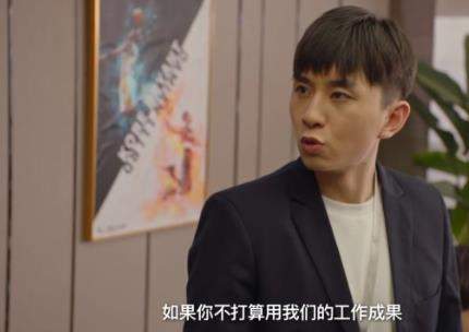 《扑通扑通的水球少年》第11-12集分集剧情介绍，故事梗概