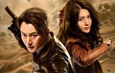 《塞上迷情》第20集讲了什么故事，第20集剧情介绍