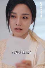 悬疑短剧《致命婚姻》讲了什么故事？致命婚姻短剧演员表