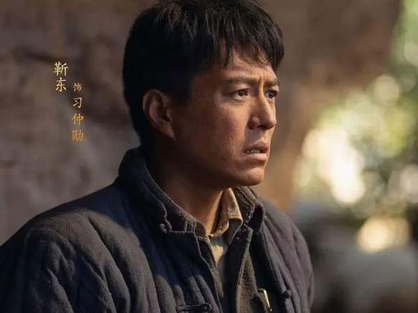 《西北岁月》第12集剧情介绍，故事梗概