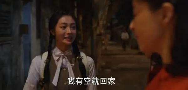 小巷人家吴家剧情介绍，小巷人家吴家子女结局