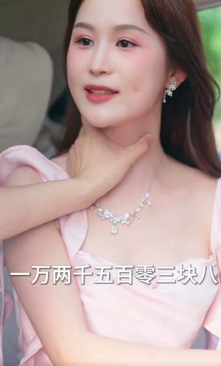 张磊&房蕾新剧《爸妈我来救你们了》剧情介绍，故事梗概