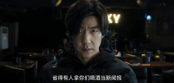 白夜破晓娃娃脸叫什么？娃娃脸真实身份是什么