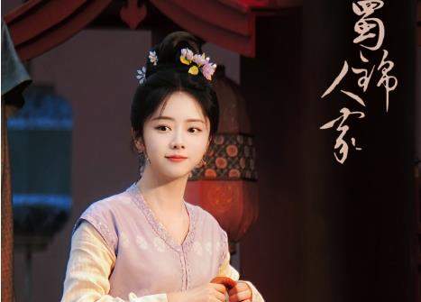 蜀锦人家是大女主剧吗？详细内容介绍