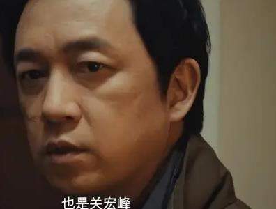 《白夜破晓》赵茜是好人吗？《白夜破晓》高磊是谁扮演的