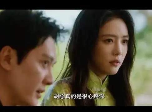 《婚内婚外》胡成出轨了吗，《婚内婚外》是哪年拍的