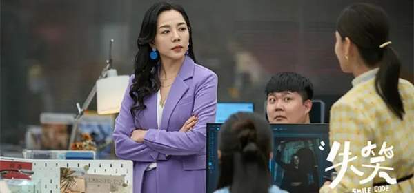 《失笑》张俊杰为什么和黄闻达分手了，剧情介绍
