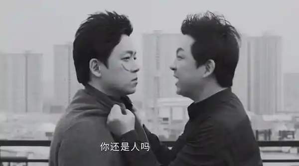 《白夜破晓》幕后真凶介绍，原著内鬼是谁？