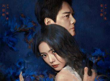 《婚内婚外》第9集分集剧情介绍，婚内婚外第9集故事梗概