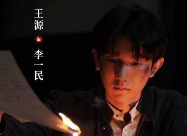 孤星计划什么时候拍的？孤星计划什么时候杀青的