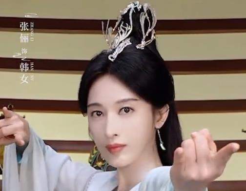 念无双韩女最后的结局是啥？念无双韩女结局介绍