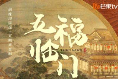 五福临门卢昱晓是配音吗？五福临门卢昱晓是原声吗