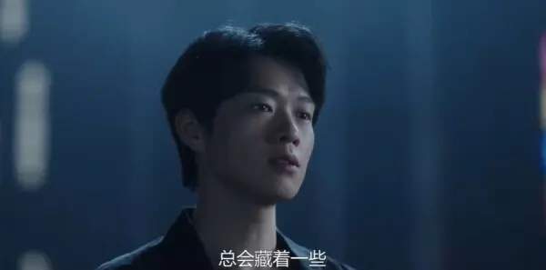 《不讨好的勇气》第24集剧情是什么，第24集讲了什么