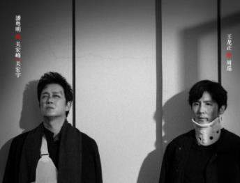 《白夜破晓》第23集讲了什么故事，分集剧情介绍