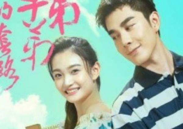 《陷入校草弟弟的套路》剧情介绍，男女主是谁的