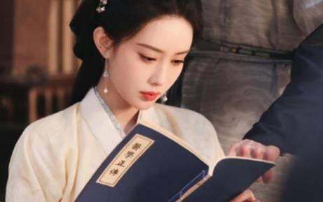 九重紫窦昭母亲后来改嫁了吗？详细内容介绍