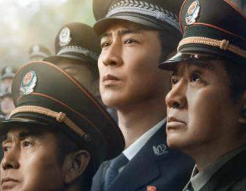 《我是刑警》第15集讲了什么故事，分集剧情介绍