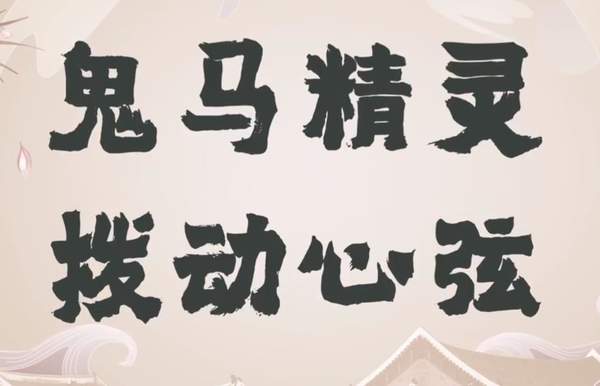 带刀侍卫苏小黎什么时候播出，带刀侍卫苏小黎导演是谁