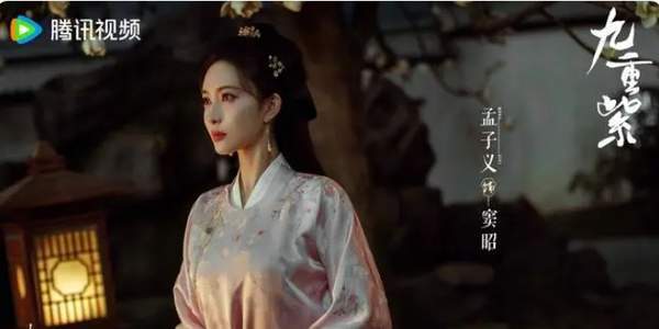 《九重紫》有几个男配，《九重紫》男配角色介绍