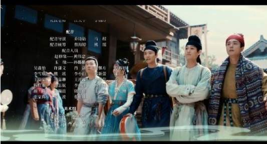 《蜀锦人家》配音表，配音演员介绍