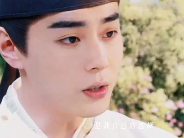 蜀锦人家赵修缘配音演员是谁？蜀锦人家赵修缘谁配音的