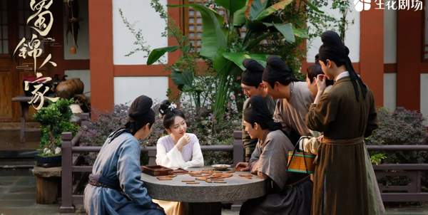 《蜀锦人家》第4集分集剧情介绍，第4集故事梗概
