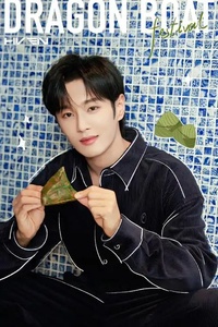 《猎罪图鉴2》李汶翰最后结局是什么？