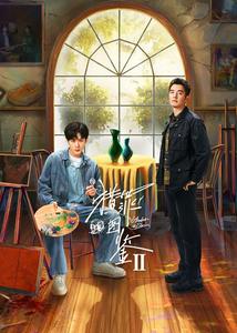 《猎罪图鉴2》全部人物介绍