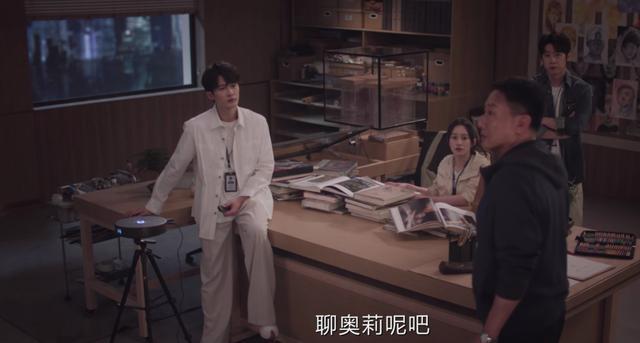 《猎罪图鉴2》奥莉案解读