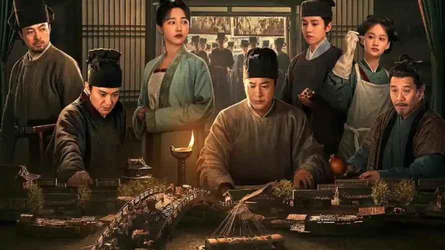 《清明上河图密码》第10集剧情解析