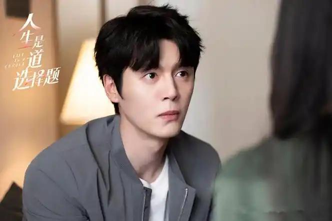 《人生是道选择题》第16集剧情解析